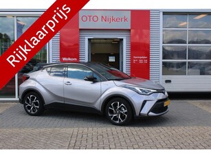 Toyota C-HR 2.0 Hybrid First Edition *Met trekhaak!*