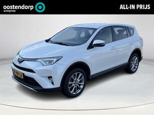 Toyota RAV4 2.5 Hybrid First Edition **NAVIGATIE/ CRUISE