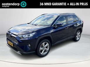 Toyota RAV4 2.5 Hybrid Style **TREKHAAK/ NAVIGATIE/ LEDER/