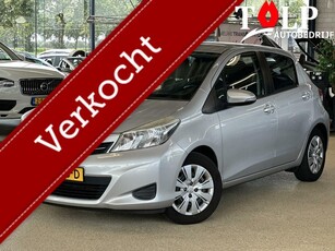 Toyota Yaris 1.3 VVT-i Aspiration TREKHAAKAIRCO!!!