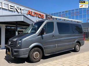 Volkswagen Crafter 32 2.0 TDI L2H1 DC - Airco - Navigatie