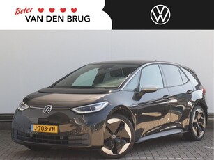 Volkswagen ID.3 First Max 58 kWh 204pk Steunhaak