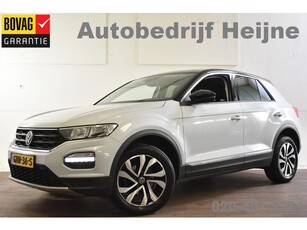 Volkswagen T-Roc 1.0 TSI 110PK COMFORTLINE ACTIVE