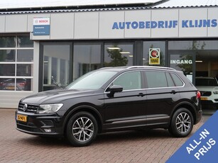 Volkswagen Tiguan 1.5 TSI DSG Comfortline Advance