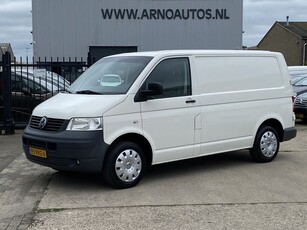 Volkswagen Transporter 1.9 TDI 300 T800, VERSNELLINGSBAK