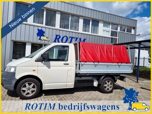 Volkswagen Transporter 2.0 300 BENZINE PICK UP MARGE