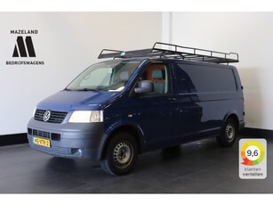 Volkswagen Transporter 2.5 TDI 130PK L2H1 - Airco - Cruise