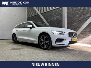 Volvo V60 T6 Recharge AWD Inscription Expression Camera