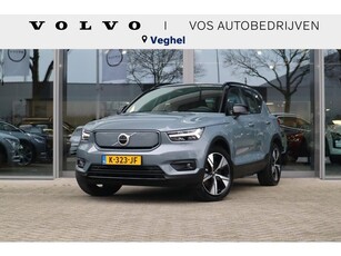 Volvo XC40 Recharge P8 AWD R-Design Keyless Entry