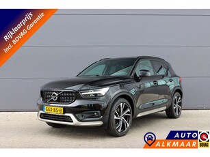 Volvo XC40 T5 Recharge R-Design PHEV Panoramadak