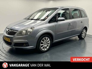 Opel Zafira 2.2 VERKOCHT