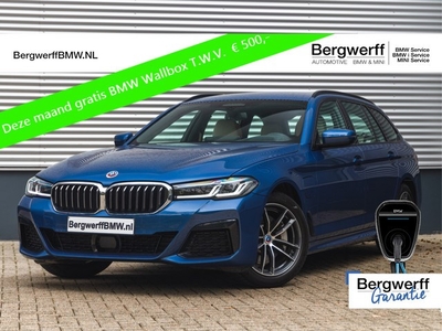 BMW 5 Serie Touring 530e M-Sport - Comfortzetels - 2x TV -