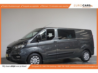 Ford Transit Custom 300 2.0 TDCI L2H1 Trend Dubbele Cabine