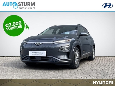 Hyundai Kona EV Fashion 64 kWh *€2.000 SUBSIDIE MOGELIJK!*