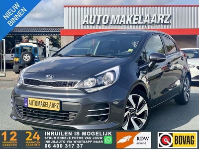 Kia Rio 1.4 CVVT DynamicLine KEYLESS DAK LED LEDER