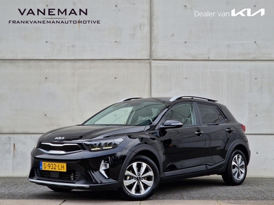 KIA STONIC 1.0 T-GDi MHEV DynamicPlusLine | Key-Less | PDC | Clima | Navi | Cruise | Camera |