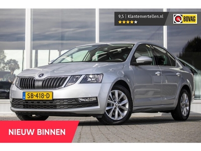 Škoda Octavia 1.0 TSI Greentech Ambition Business Carplay