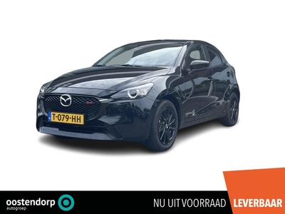 Mazda 2 1.5 e-SkyActiv-G 90 Homura Navigatie via apple