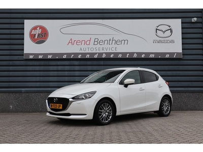 Mazda 2 1.5 Skyactiv-G Style Selected 1ste eigenaar -