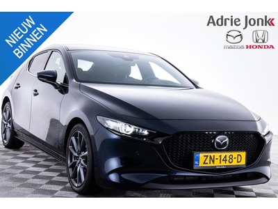 Mazda 3 2.0 SkyActiv-G 122 Luxury I-PACK APPLE CARPLAY