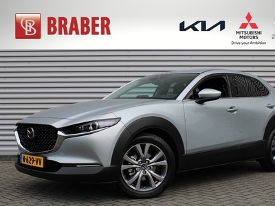 MAZDA CX-30 2.0 e-SkyActiv-X Sportive | Airco | Cruise | Navi | PDC | Keyless | Trekhaak | Camera |