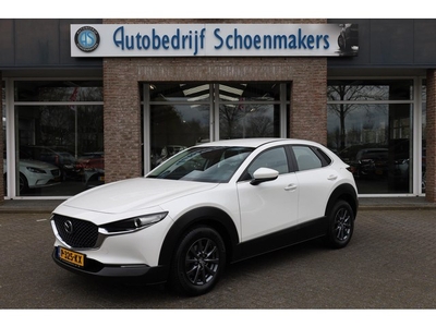 Mazda CX-30 2.0 e-SkyActiv-G Mazda CX-30 2.0 SkyActiv-G