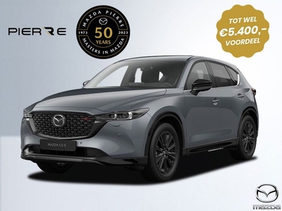 Mazda CX-5 2.0 SkyActiv-G 165 Homura VAN € 51.790 VOOR €