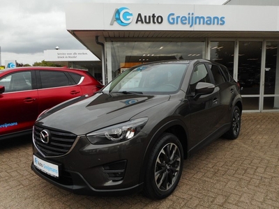 Mazda CX-5 2.0 SkyActiv-G 165 Nakama Trekhaak (bj 2017)