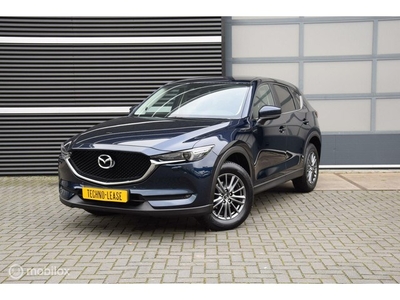 Mazda CX-5 2.0 SkyActiv-G 165 Skylease GT trekhaak leer