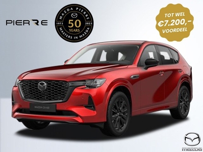 Mazda CX-60 2.5 e-SkyActiv PHEV Homura SPRING DEAL €