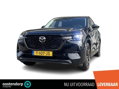 Mazda CX-60 2.5 e-SkyActiv PHEV Homura Demo voordeel