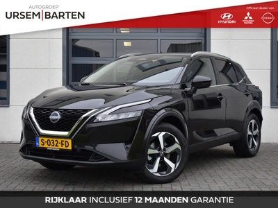 Nissan QASHQAI 1.3 MHEV Xtronic N-Connecta Design Pack