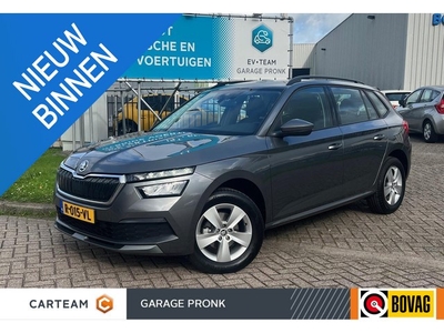 Skoda Kamiq 1.0 TSI Ambition CARPLAY/LED/DAB+/BLUETOOTH/PDC