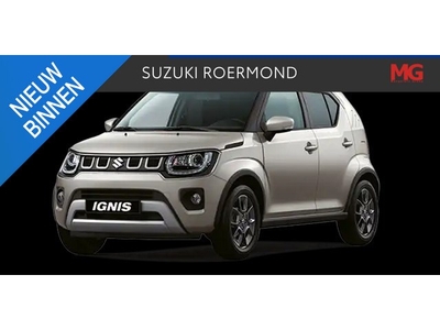 Suzuki Ignis 1.2 Smart Hybrid Style CVT