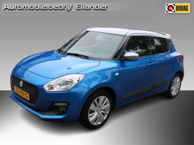 SUZUKI SWIFT 1.2 Select Special Edition