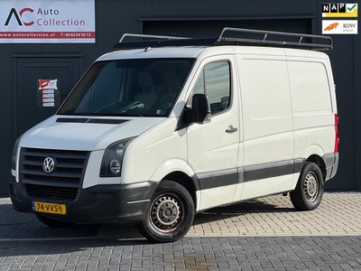 Volkswagen Crafter 2.5 TDI L1H1 Airco Trekhaak 3