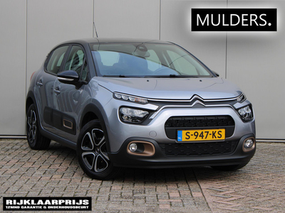 Citroen C3 1.2 PureTech C-Series | Navi / Climate / Cruise