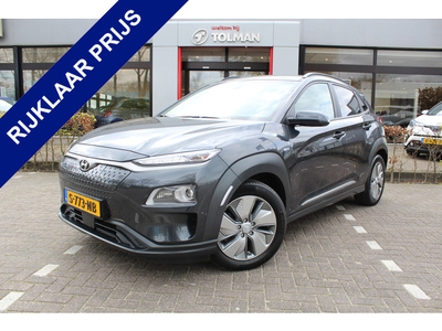 Hyundai KONA EV Fashion 64 kWh | Rijklaar | 26.950,- Na subsidie | 3-Fasen | Navi | PDC | Camera | Cruise | Clima | Stoel-stuurverwarming