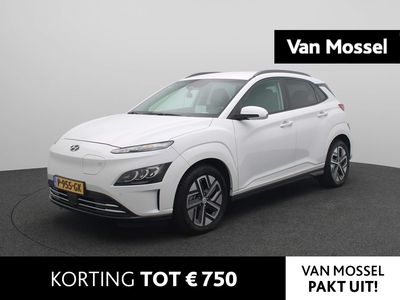 HYUNDAI KONA EV Premium 64 kWh | Head-Up | Keyless | Elekr.stoelen | KRELL Audio | Stoel-stuurwielverwarming | Stoelventilatie | Climate control.