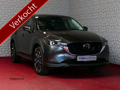 Mazda CX-5 2.0 165 PK LUXURY LEER HEADUP 360.CAMERA 19''LMV FULL LED CARPLAY NAVI STOEL/STUUR VERW. STOELKOELING DIG.DASH 03/2023