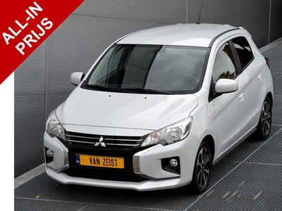 Mitsubishi Space Star 1.2 CVT NOVA CLEARTEC | NAVIGATIE | CRUISE CONTROL | 15'' LICHTMETAAL | HOGE ZIT | FABRIEKGARANTIE TOT 01-09-2026 | ALL IN RIJKLAARPRIJS