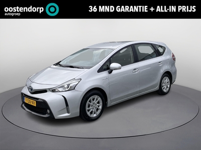 TOYOTA PRIUS Prius+ 1.8 Comfort **7-PERSOONS/ NAVIGATIE/ TREKHAAK/ 12 MAANDEN GARANTIE**