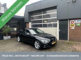 BMW 3-serie Touring 318i Executive ECC/NAVI/TH *ALL-IN