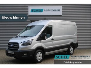 Ford Transit 350 2.0 TDCI L2H2 Trend 130pk Trend - Facelift