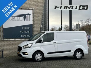 Ford Transit Custom 280 2.0 TDCI L1H1