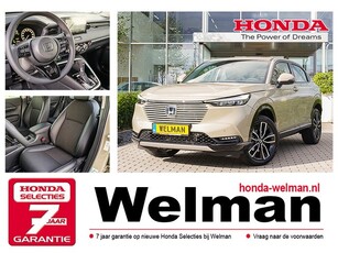 Honda HR-V 1.5i e:HEV ADVANCE - VOORRAAD AKTIE - (bj 2024)