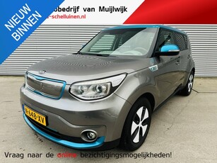 Kia Soul EV ExecutiveLine 30 kWh Subsidie mogelijk! Nette