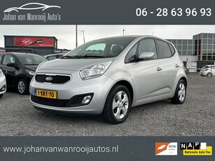 Kia Venga 1.6 CVVT Plus Pack/AIRCO/NAVI/CAMERA/AUTOMAAT