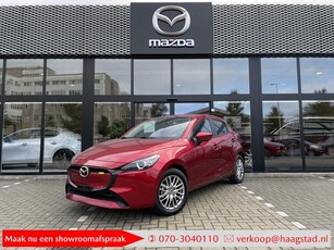 Mazda 2 1.5 e-SkyActiv-G 90 Exclusive-Line Haagstad netto