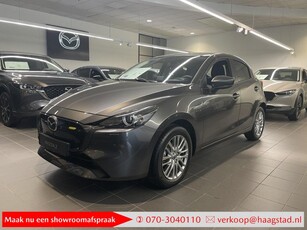 Mazda 2 1.5 e-SkyActiv-G 90 Exclusive-Line Haagstad netto